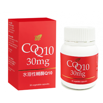 水溶性輔酶 Q10